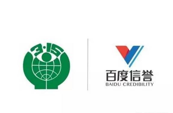 寄生虫排名接单可测试